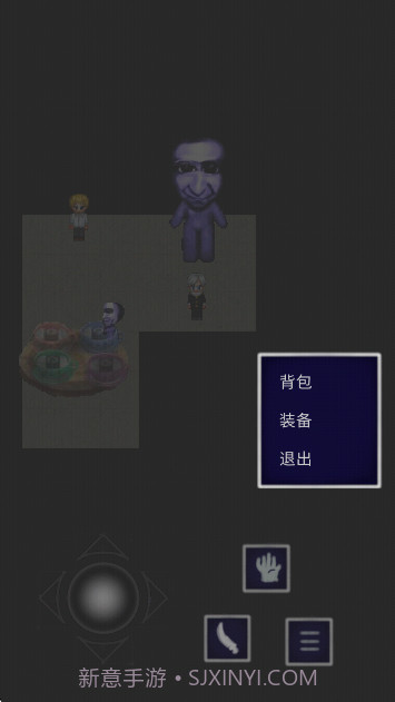 青鬼QH正版截图2