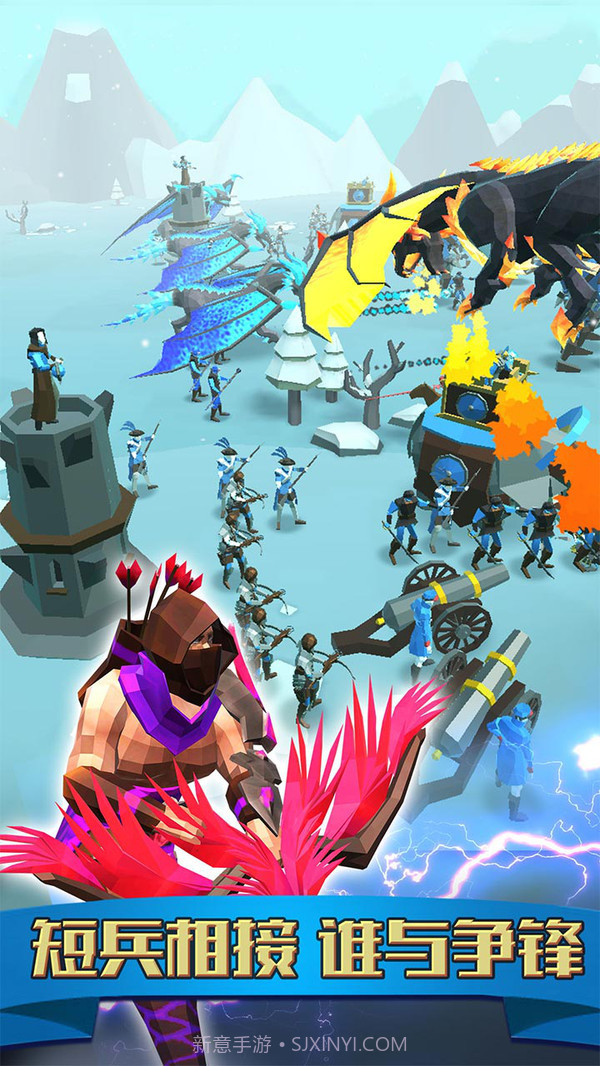 全民风云雷电手机版截图3