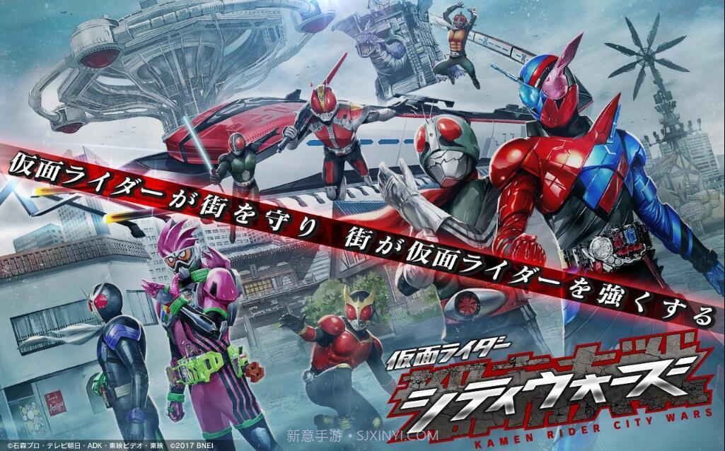 假面骑士格斗截图1