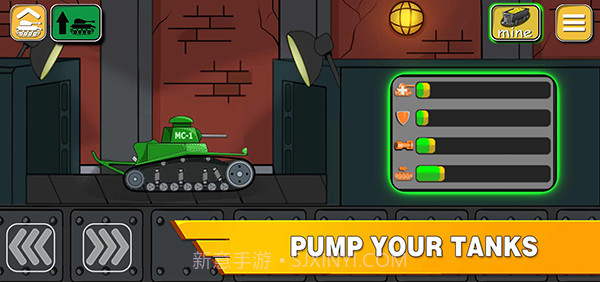 坦克战争2D截图1 坦克战争2D截图1