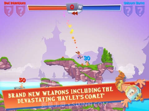 Worms 4截图3 Worms 4截图3