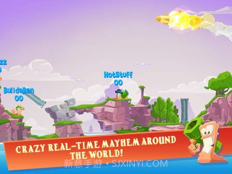 Worms 4截图2 Worms 4截图2