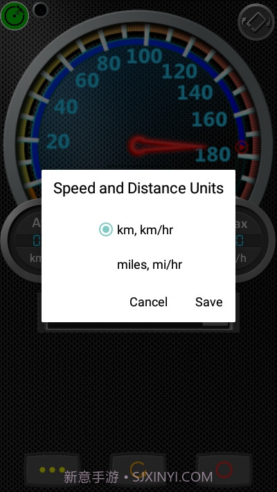 里程表DS Speedometer截图1