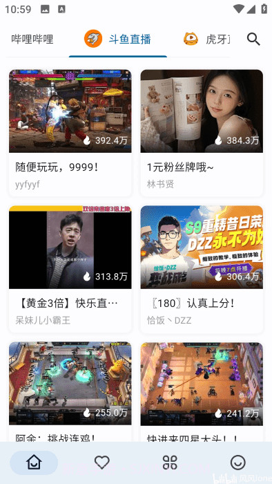 Simple Live安卓正版截图1 Simple Live安卓正版截图1