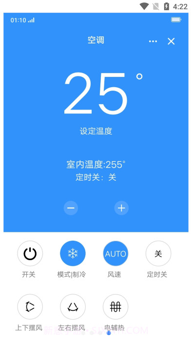 oppo智能家居截图4 oppo智能家居截图4