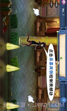 吸血鬼大战僵尸截图2 吸血鬼大战僵尸截图2