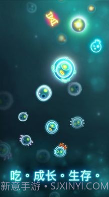 微生物大作战截图1 微生物大作战截图1