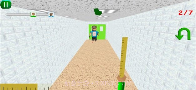 戏耍愤怒老师截图1 戏耍愤怒老师截图1