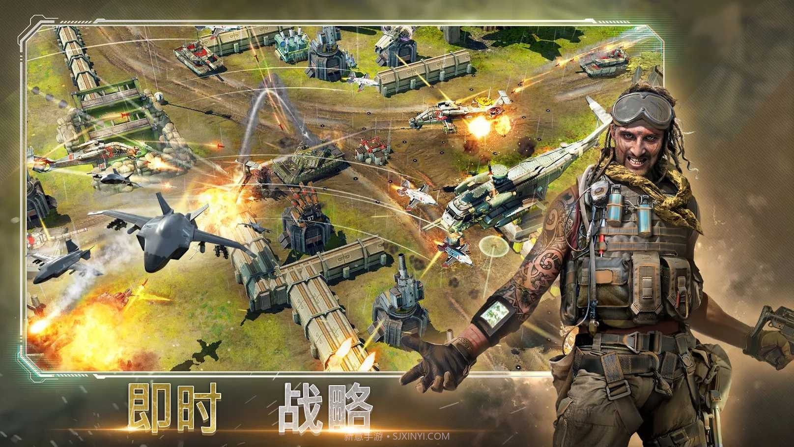 恶棍突袭无限金币版截图2