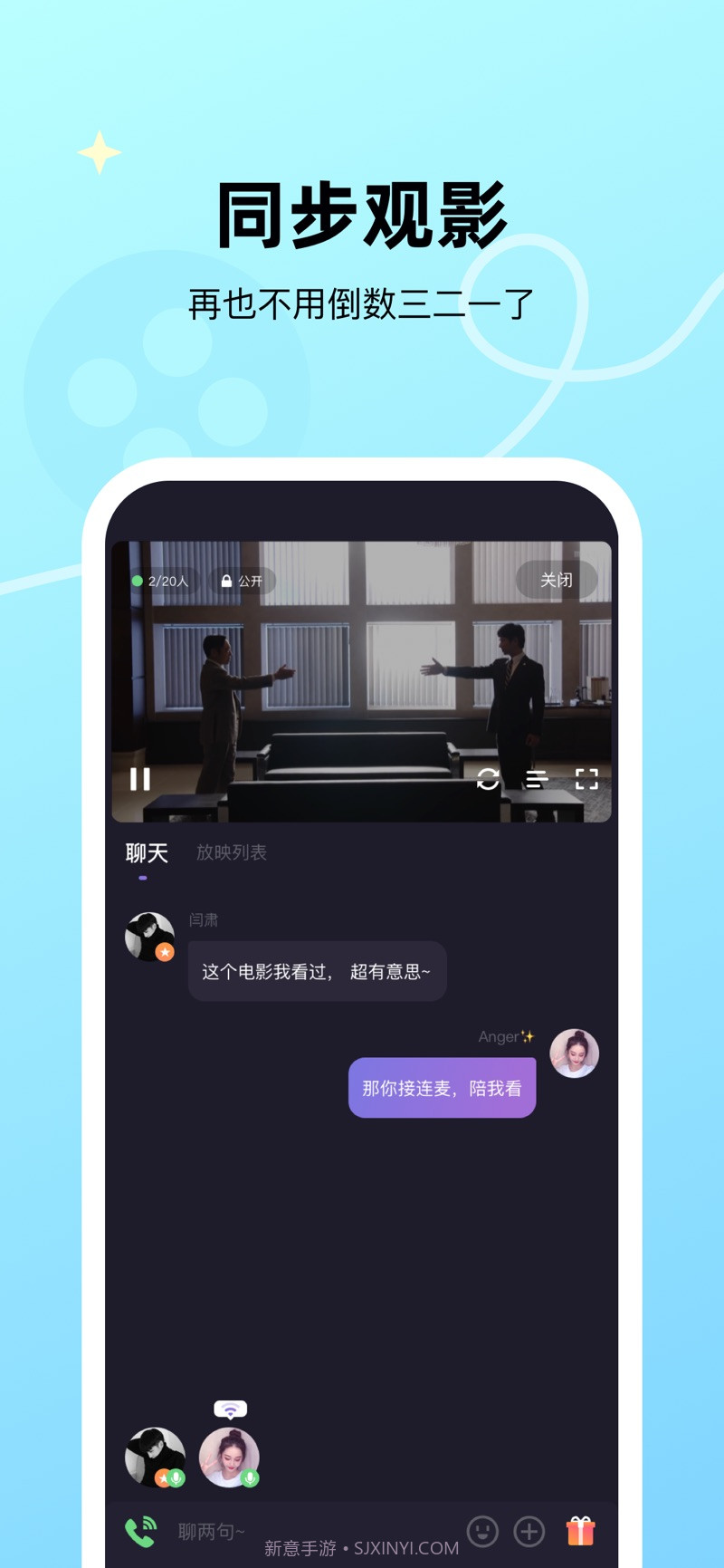 微光2022最新截图2 微光2022最新截图2