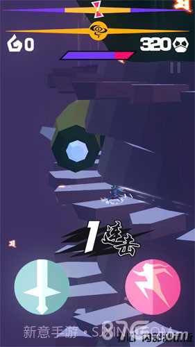 刃心免费版截图1 刃心免费版截图1