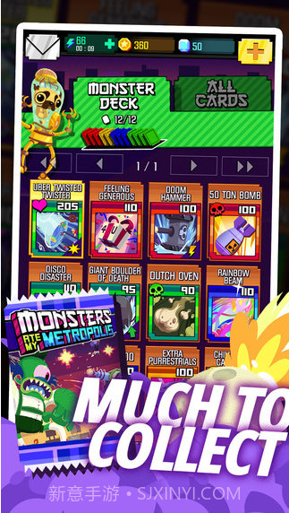 怪兽吃了我的城市截图5