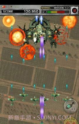 彩京打击者1945截图3 彩京打击者1945截图3