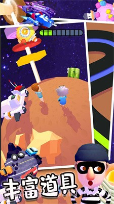 全民解压计划中文截图2 全民解压计划中文截图2