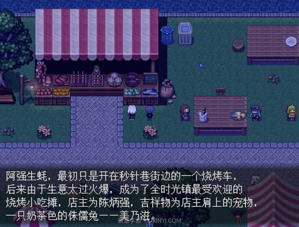 白夜博物馆免广告版截图8