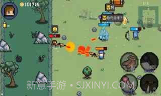 迷你勇者截图1 迷你勇者截图1