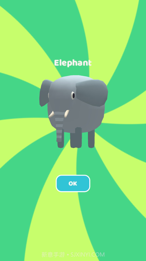 合合动物园手机版截图3