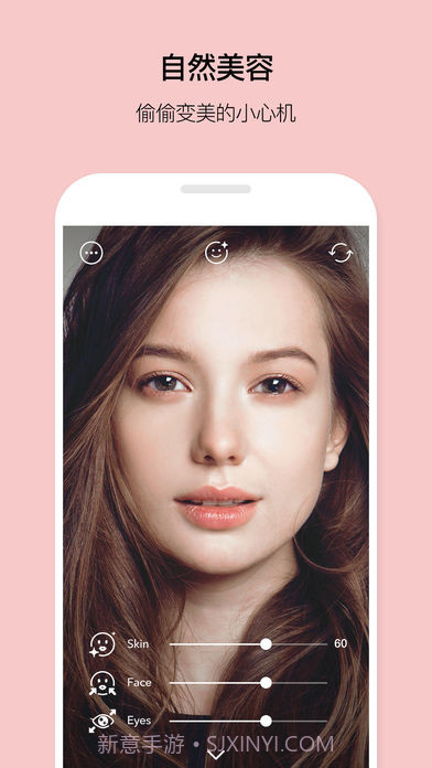 LOOKS截图4 LOOKS截图4