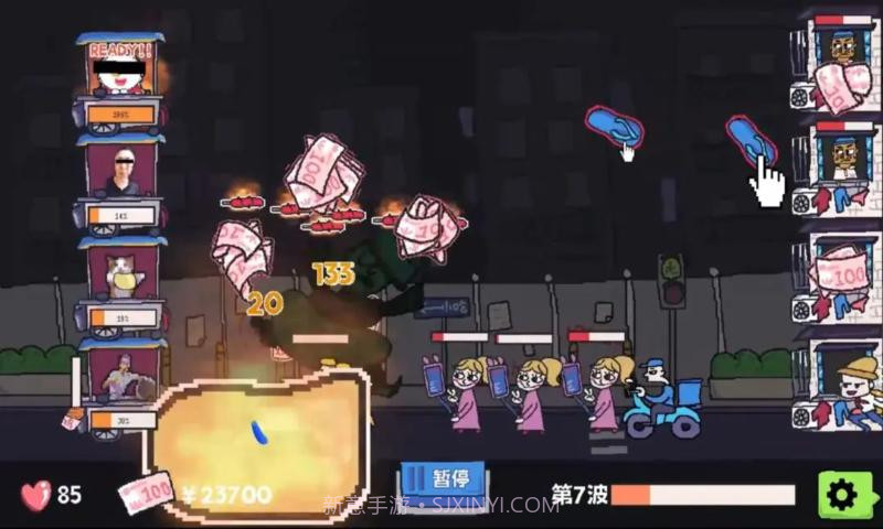 主理人大战食客高画质版截图2 主理人大战食客高画质版截图2