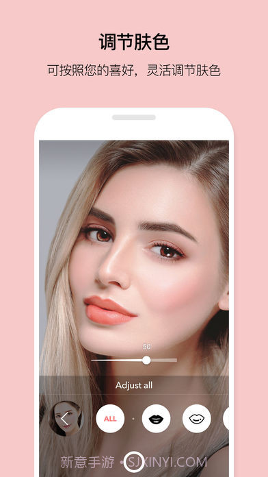 LOOKS截图2 LOOKS截图2