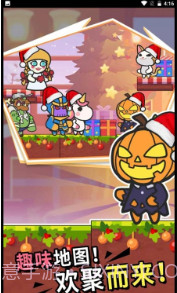 火线先锋对决正式版截图2