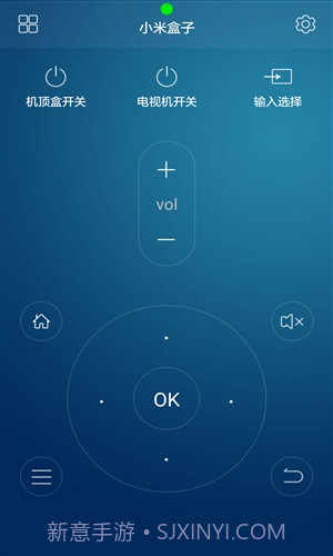 遥控大师截图3 遥控大师截图3