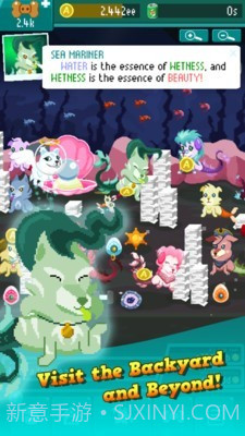 汪星人大战作业截图2