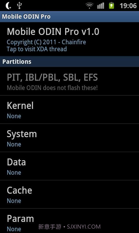 三星刷机工具截图1 三星刷机工具截图1