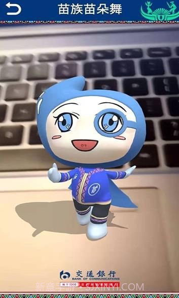 小交舞动云南(云南民族舞学习)V0.2 截图1 小交舞动云南(云南民族舞学习)V0.2 截图1