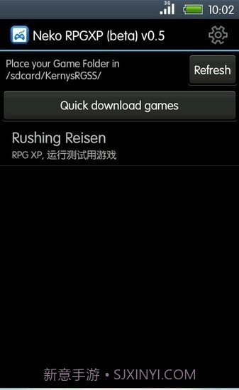 galgame手机模拟器截图1 galgame手机模拟器截图1