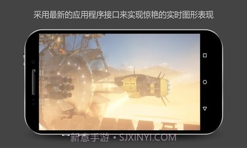 3DMark截图5 3DMark截图5