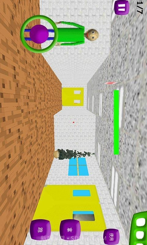 拥挤的教室截图3