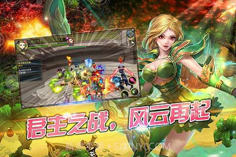 君王3截图5 君王3截图5