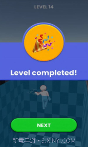 游泳跑酷截图2 游泳跑酷截图2