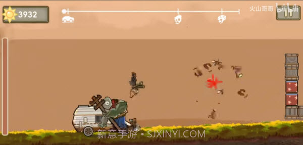 植物战车离线版截图4