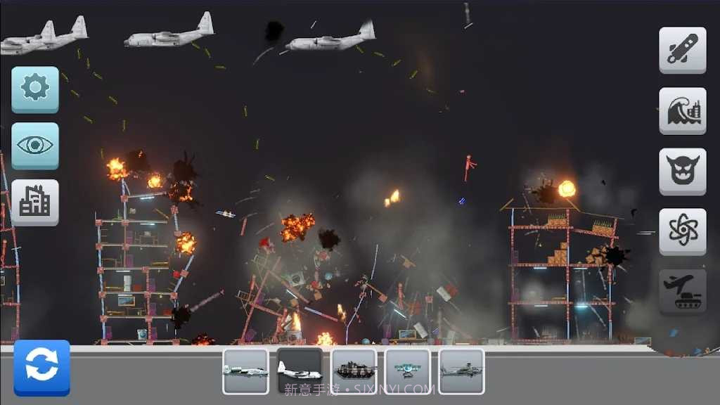 游乐场破坏模拟器截图1 游乐场破坏模拟器截图1