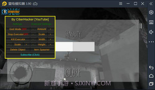 可怕的刽子手最新版截图2