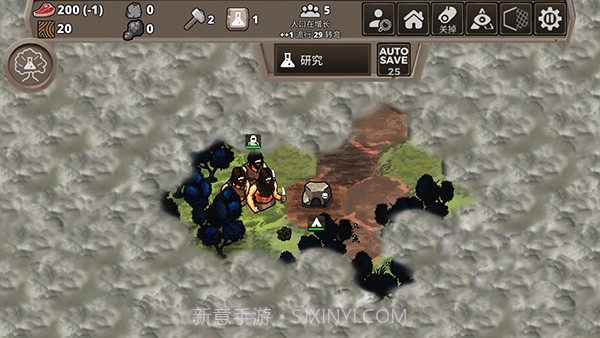 侏罗纪部落离线版截图1