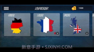 真实飞机模拟驾驶游戏截图2 真实飞机模拟驾驶游戏截图2