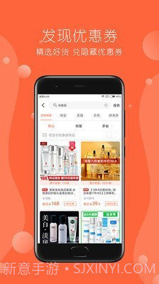 干股帮截图2 干股帮截图2