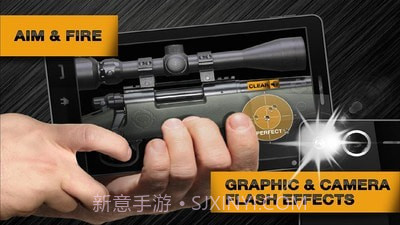 枪支截图3 枪支截图3