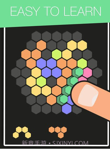 Hex截图1 Hex截图1