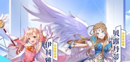 神姬幻想截图4 神姬幻想截图4