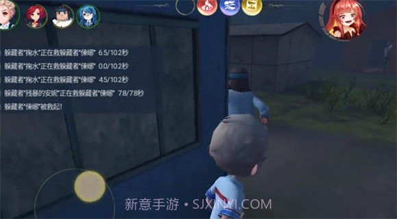 恐怖躲猫猫3D截图3 恐怖躲猫猫3D截图3