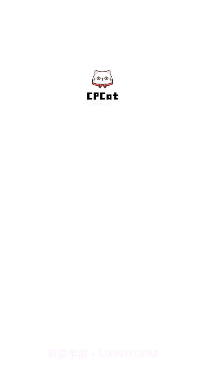 cpcat宠物截图3 cpcat宠物截图3