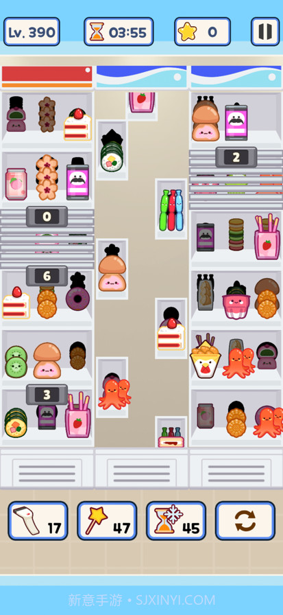 便利店整里光完整版截图4