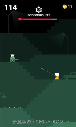 枪先生截图1 枪先生截图1