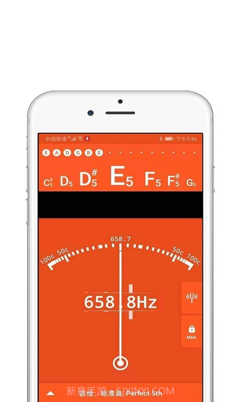 尤克里里吉他调音器截图3 尤克里里吉他调音器截图3