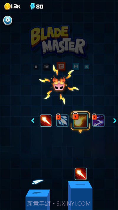 奥特陀螺截图3 奥特陀螺截图3