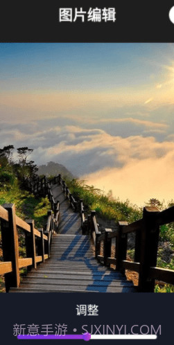 哆啦啦图片处理截图3 哆啦啦图片处理截图3